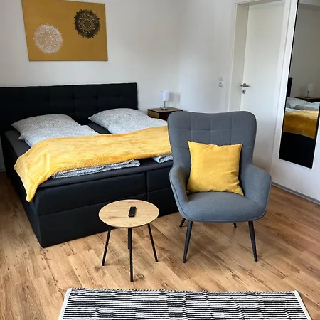 1 Naehe Uni アパート *