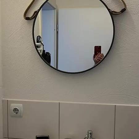 1 Naehe Uni アパート *